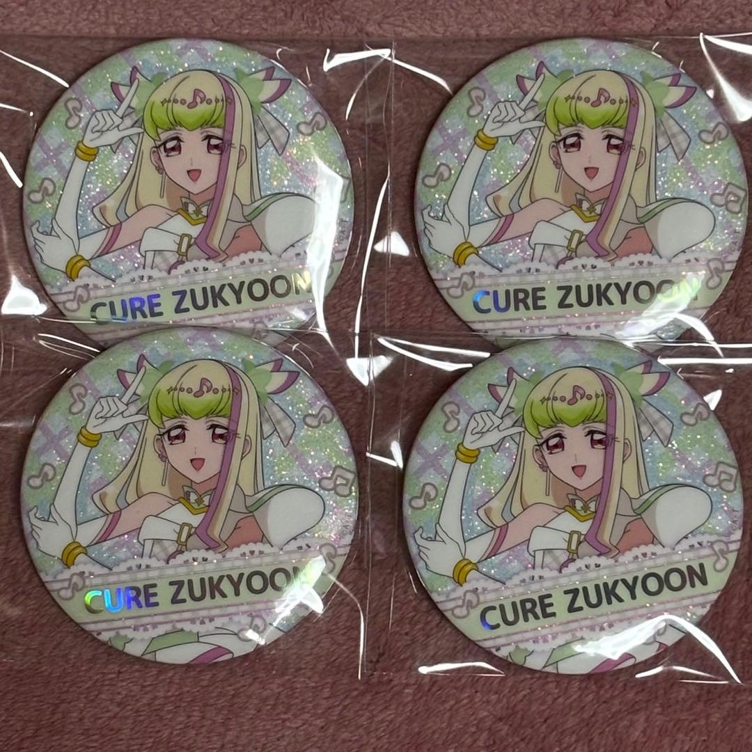 キミとアイドルプリキュア展 キュアズキューン 缶バッジ 4個 - メルカリ
