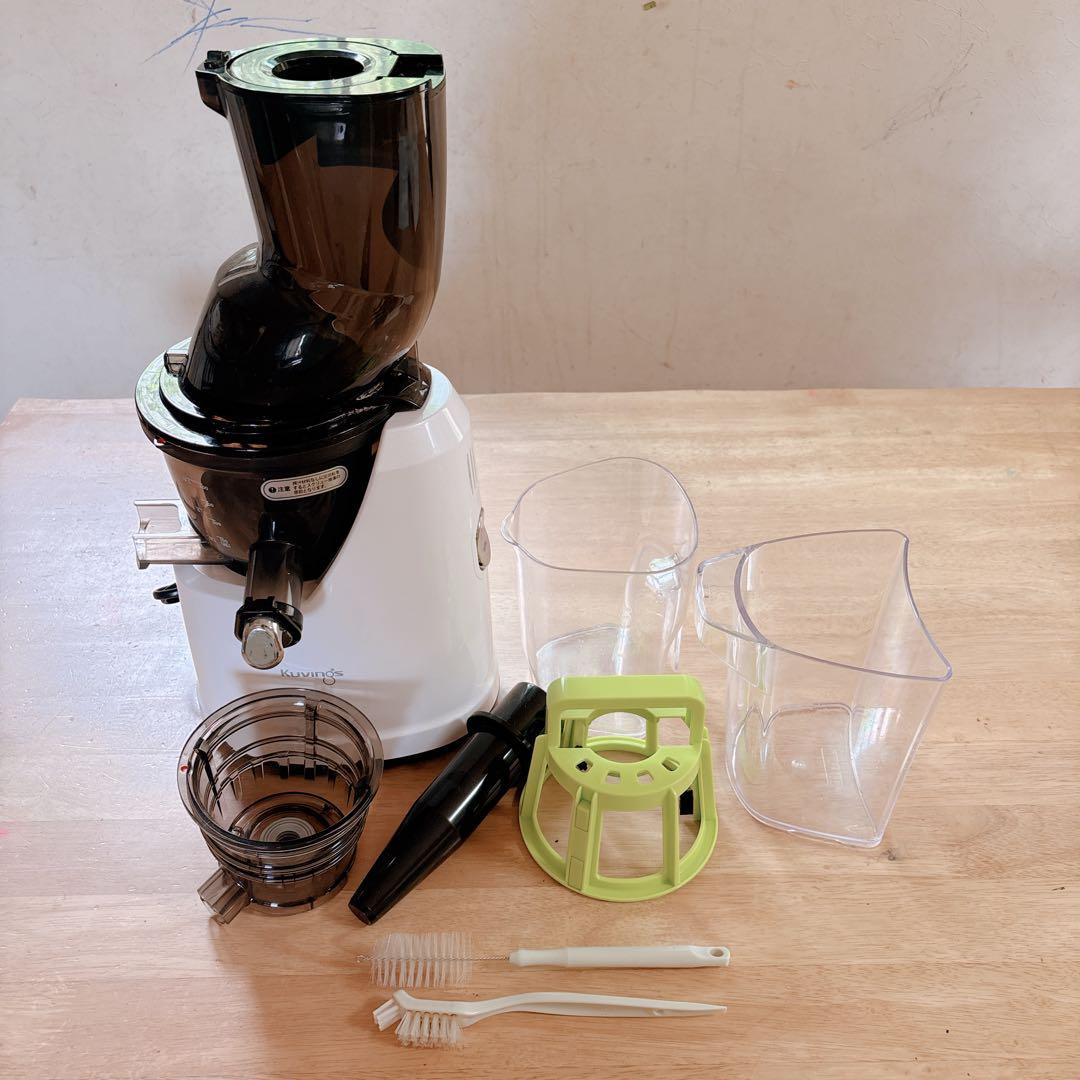 クビンス ホールスロージューサーEVO800 ホワイト