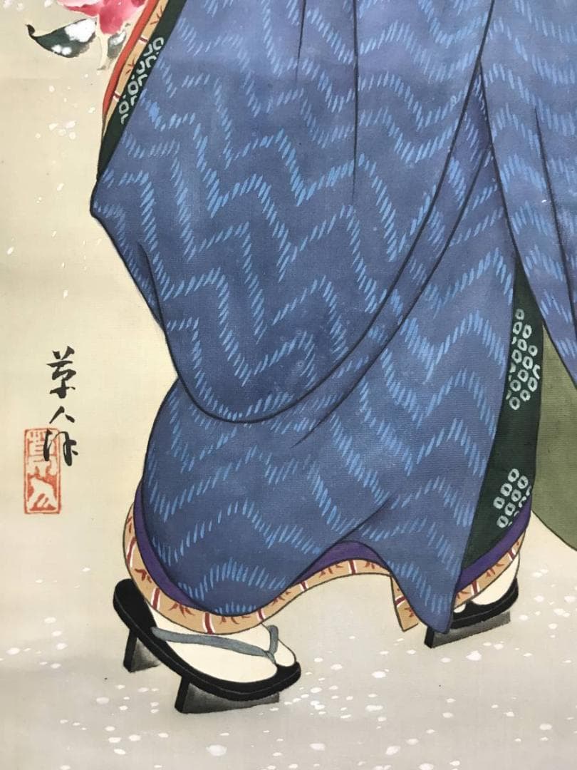 【真作】草人/雪椿美人画/美人図/掛軸/名家伝来/AC-290