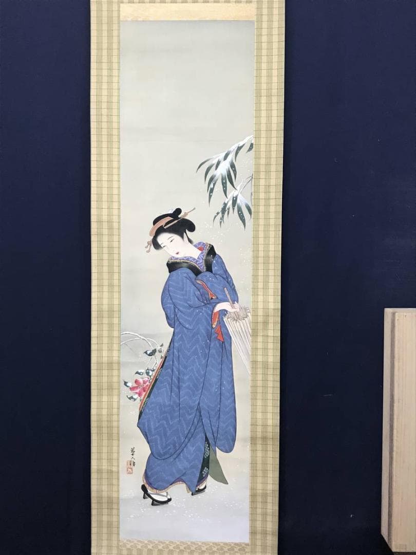 【真作】草人/雪椿美人画/美人図/掛軸/名家伝来/AC-290