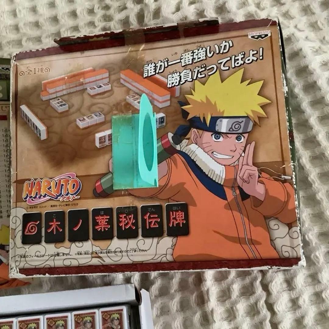 NARUTO ナルト 木の葉秘伝牌 ドンジャラ バンプレスト