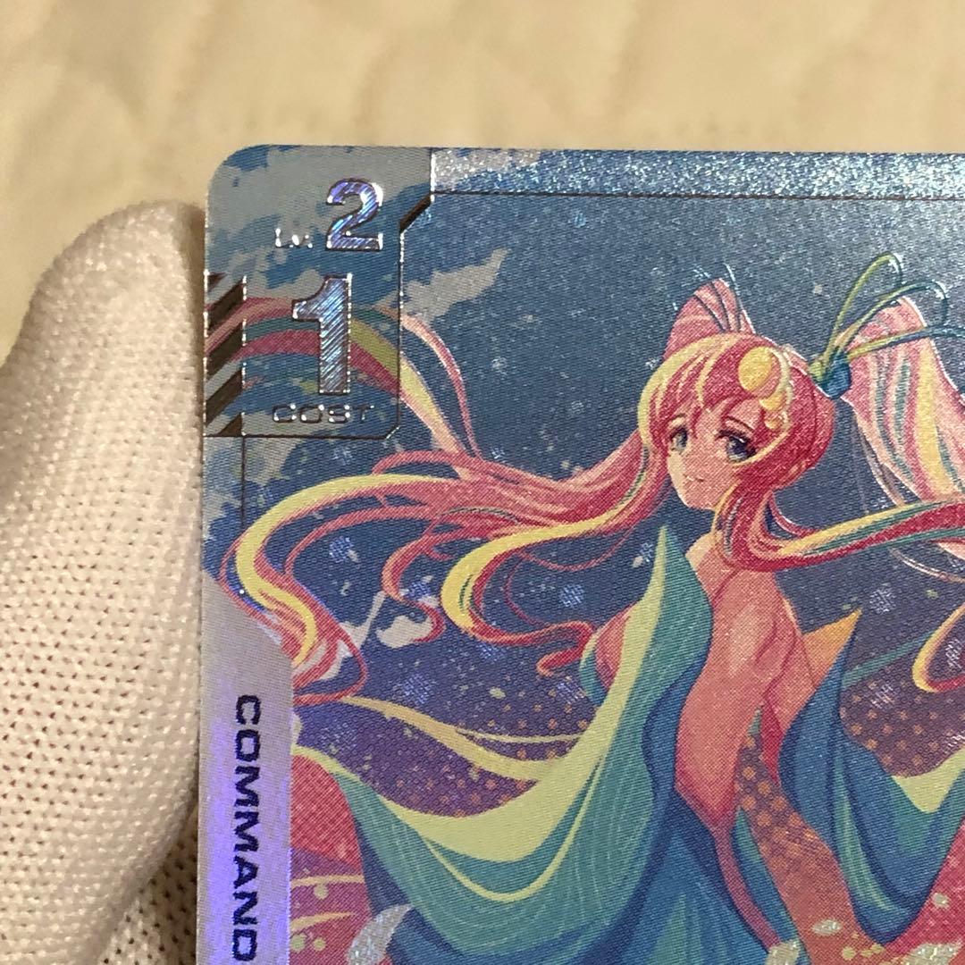 美品　溢れる慈愛　ガンダム　パラレル　カード　ニュータイプライジング