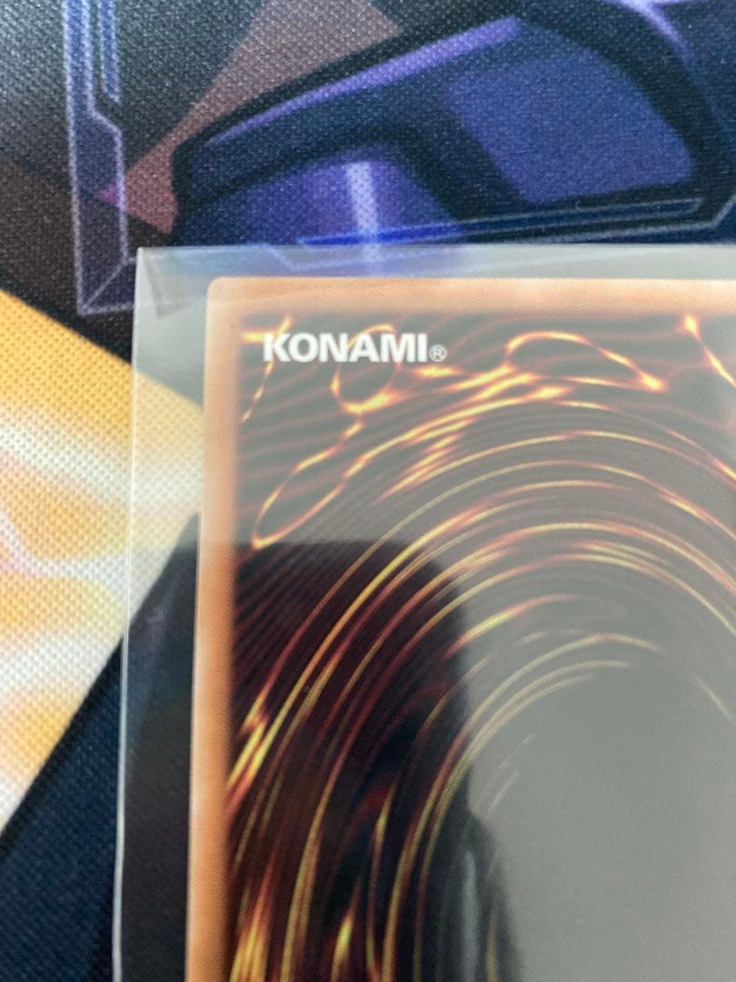 ブラックマジシャンガール　クオシク