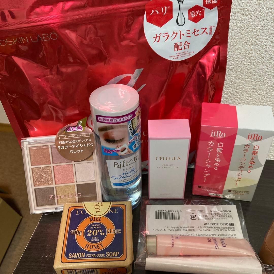 同梱商品です　コスメまとめ売り　2