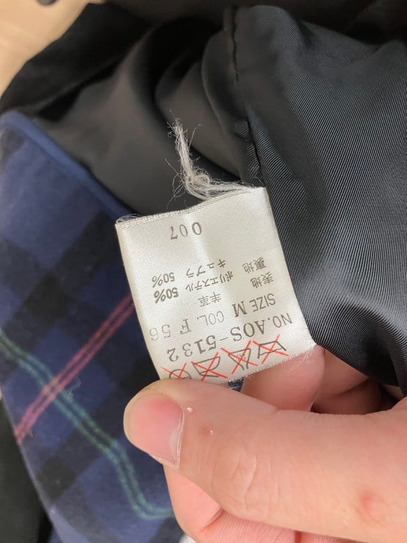 気*！様 Christian Dior スエード風ジャケット M