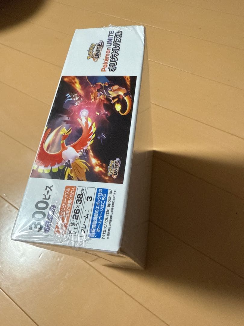 限定品】ポケモンユナイト3周年オリジナルパズル