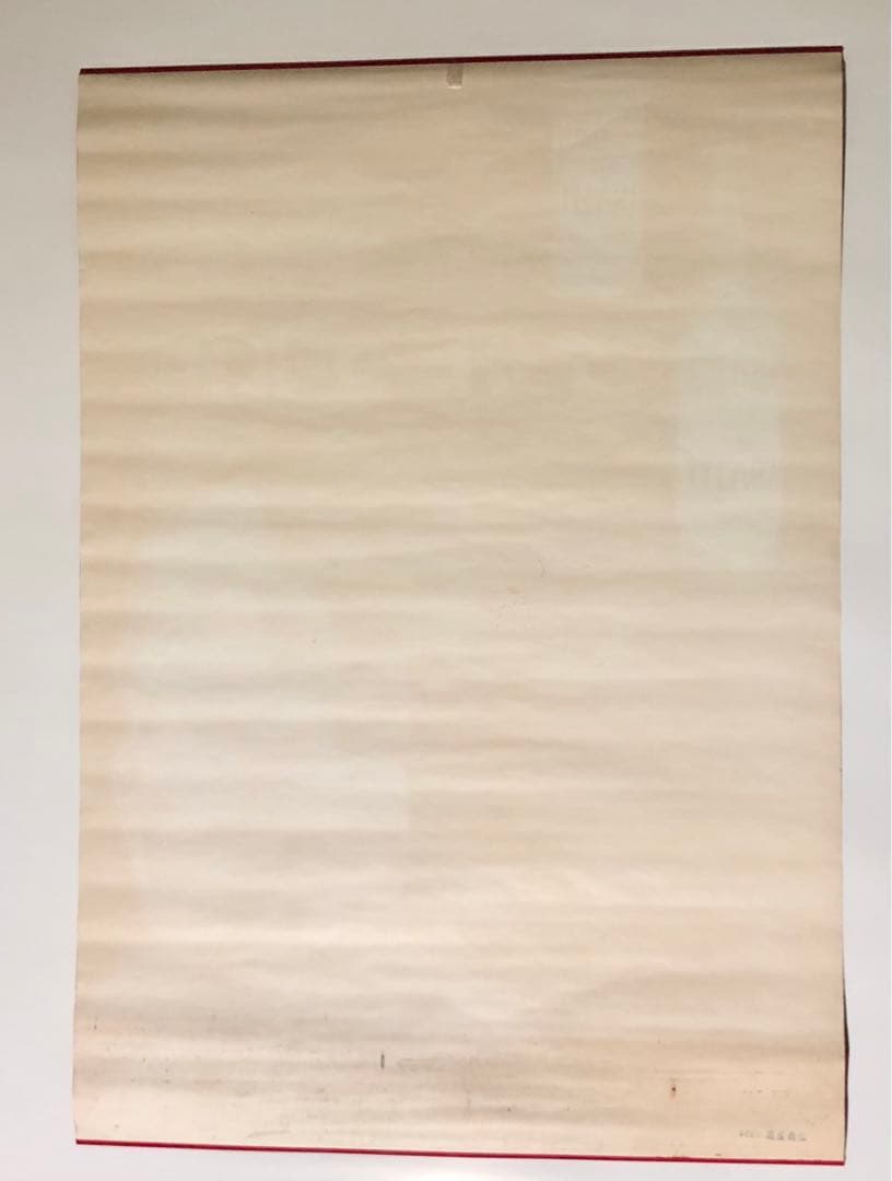 アサヒ ゴールド ビールポスター B2 有馬稲子 昭和レトロ 当時物 レア