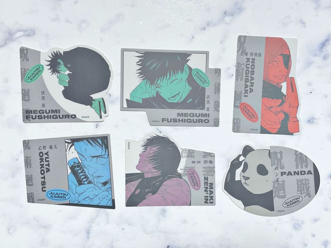 【即購入OK】『呪術廻戦』ダイカットステッカーコレクション　第1弾