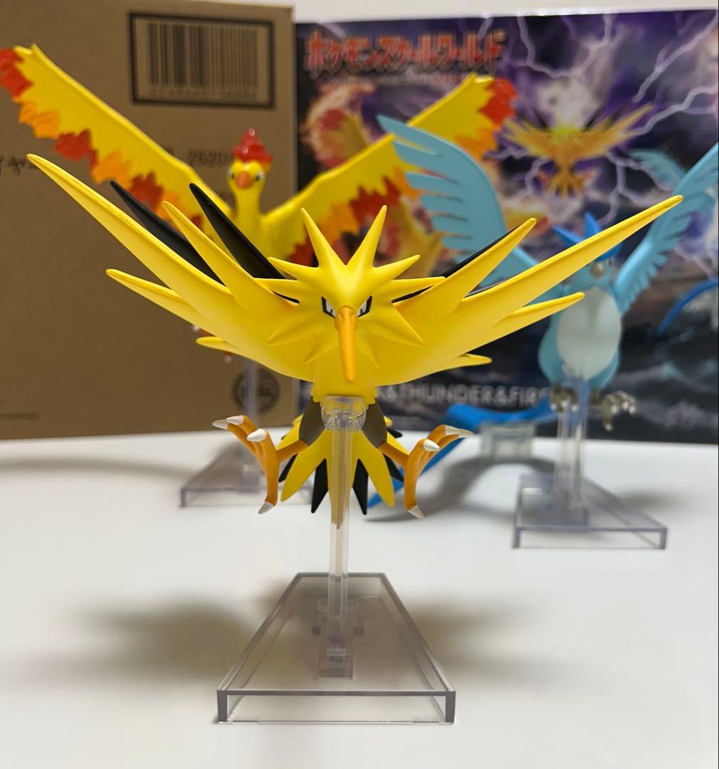 ポケモンスケールワールド サンダー ファイヤー フリーザー カントー