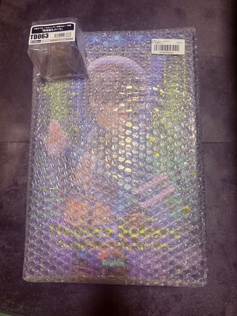 大空スバル ～サスペンダー衣装Ver.～ コトブキヤ限定特典付き