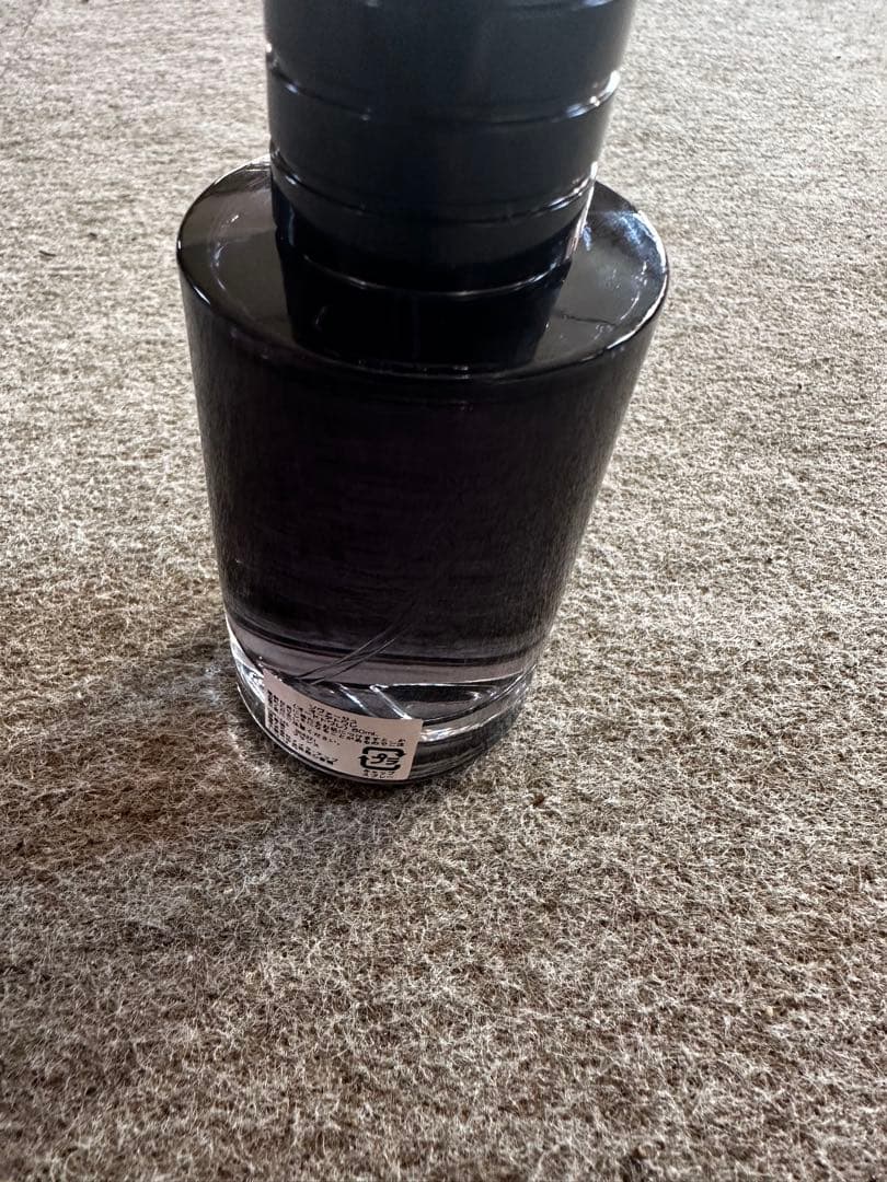 サントリー山崎2本セット クラブ山名55周年記念ボトル 限定品