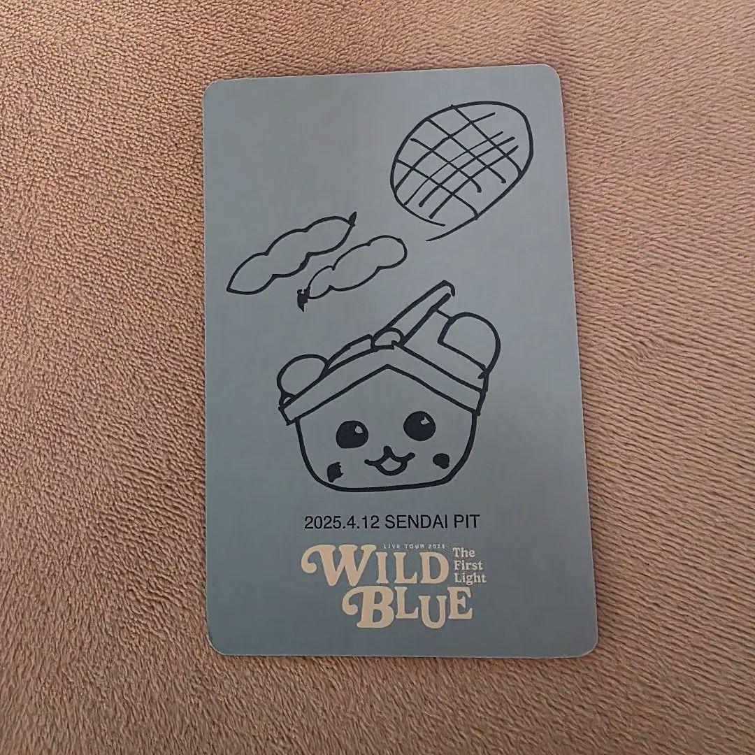WILD BLUE 仙台 会場限定トレカ 鈴陽向 wildblue - メルカリ