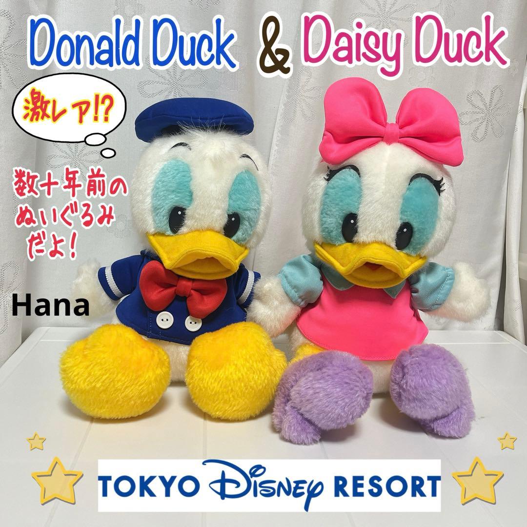 激レア⁉︎ ヴィンテージ ディズニーリゾート ドナルド デイジー
