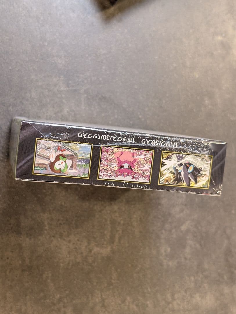 ムニキスゼロ　ポケモンカードゲーム　2BOX シュリンク付き、シュリンクなし