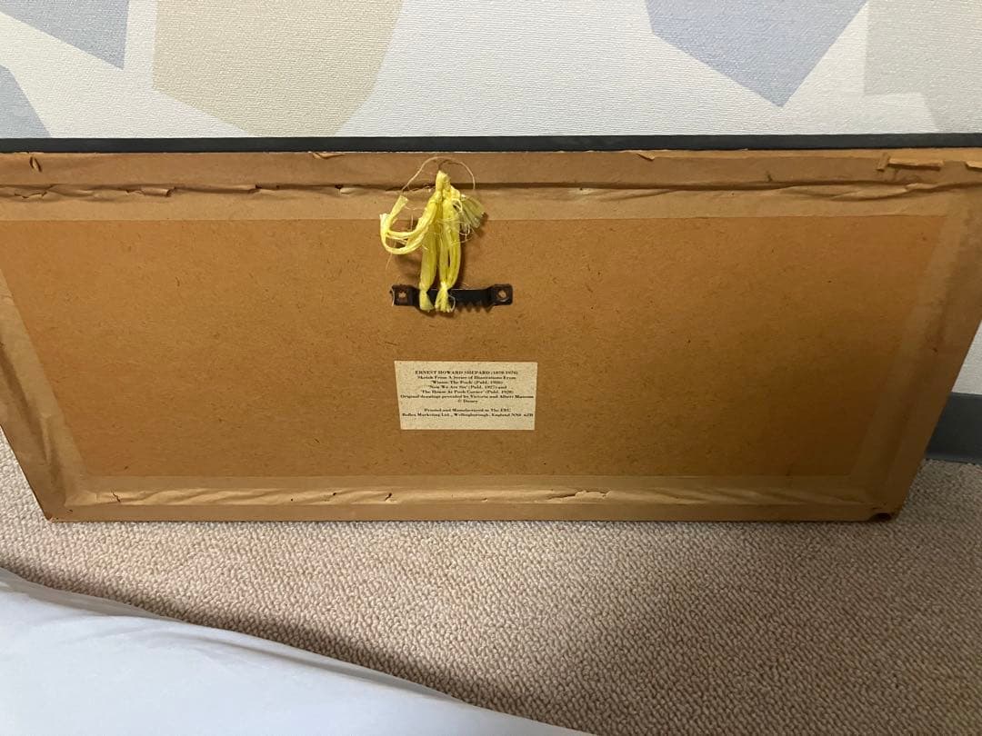 E・H・シェパードのイラストです