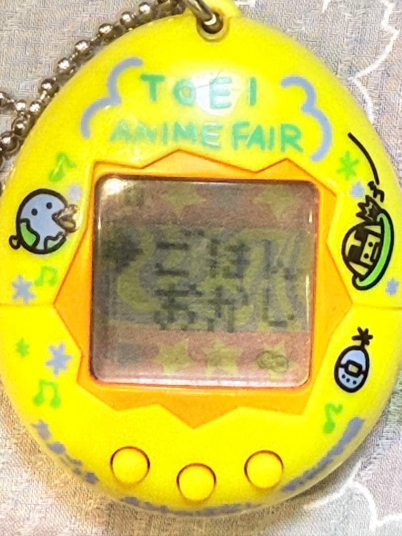 【動作確認済】新種発見！！たまごっち 東映アニメーションフェア限定