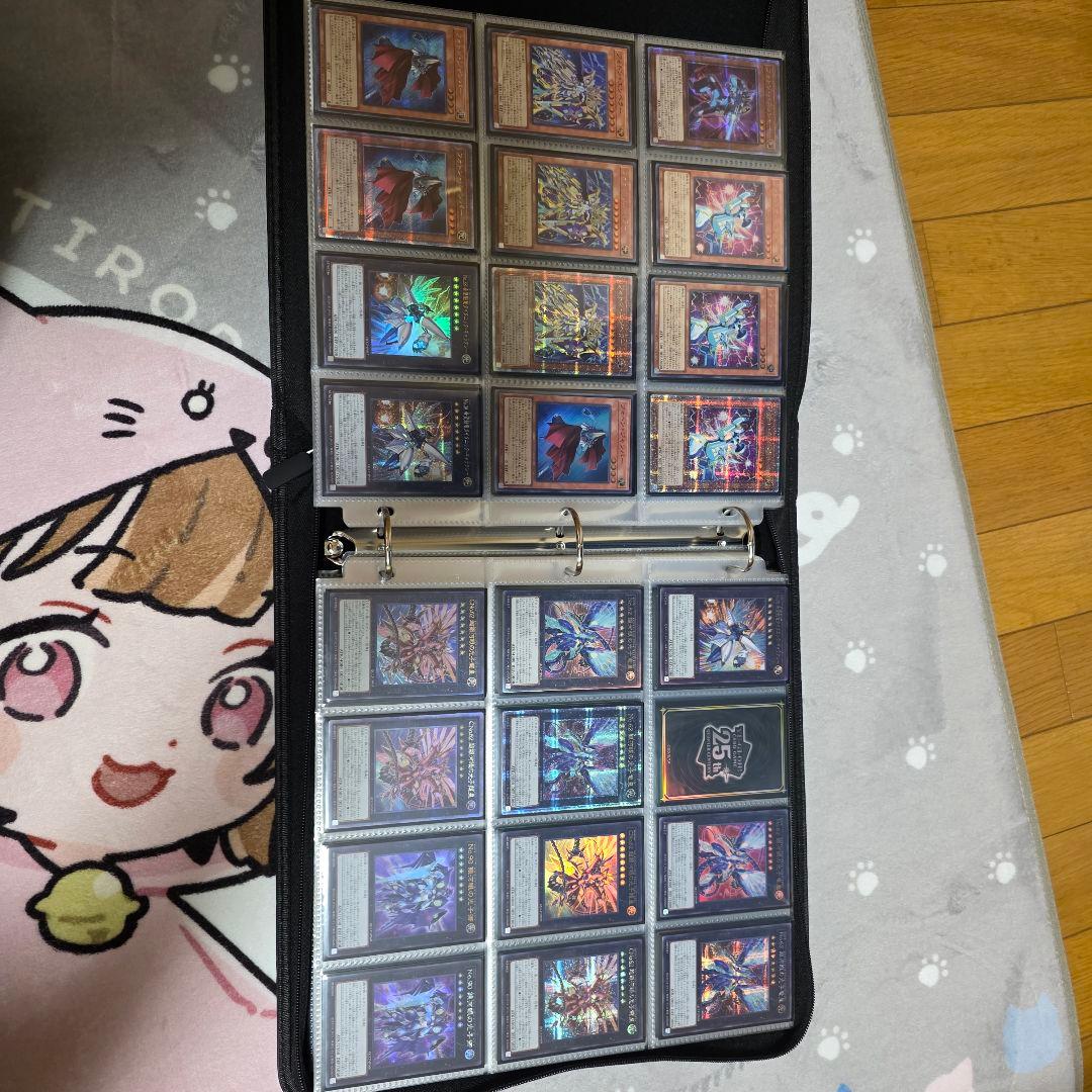 遊戯王 クォーターセンチュリークロニクル