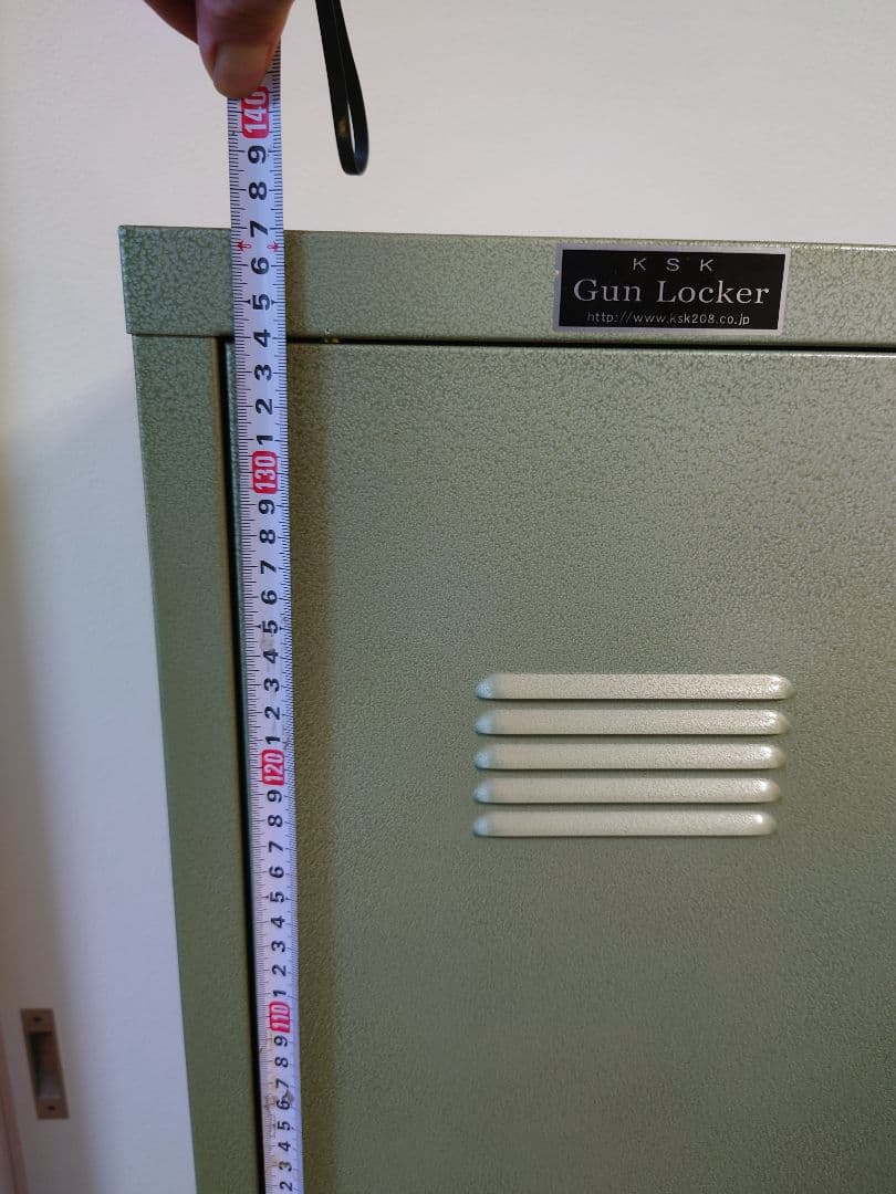 KSK ガンロッカー と装弾ロッカー グリーン 猟銃保管用の基準 KSK ガン