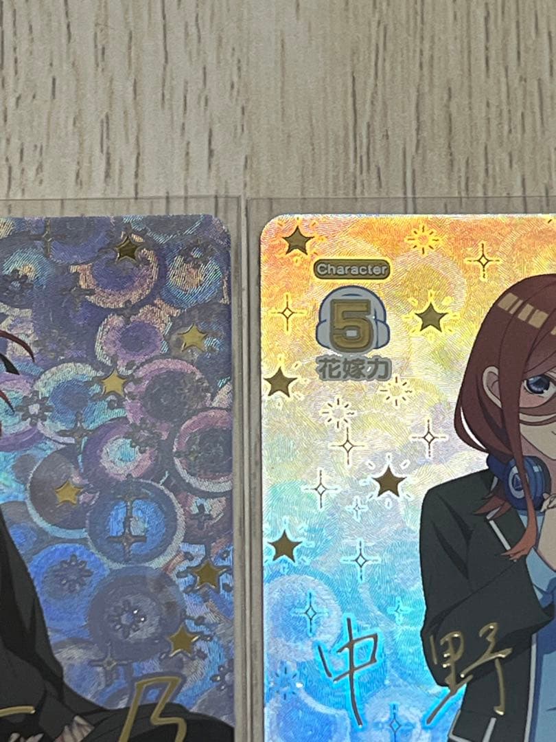 五等分の花嫁　カードゲーム　SP 一花・ニ乃・美玖　3枚セット