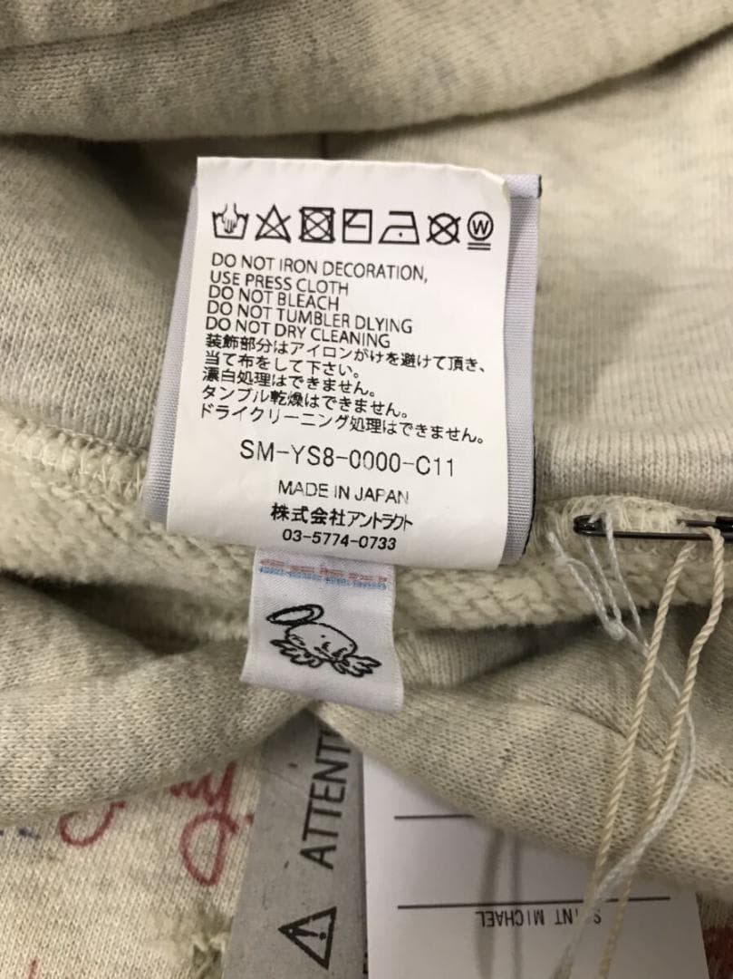 セントマイケル×ボーンレイズド☆24SS グラフィックフーディー