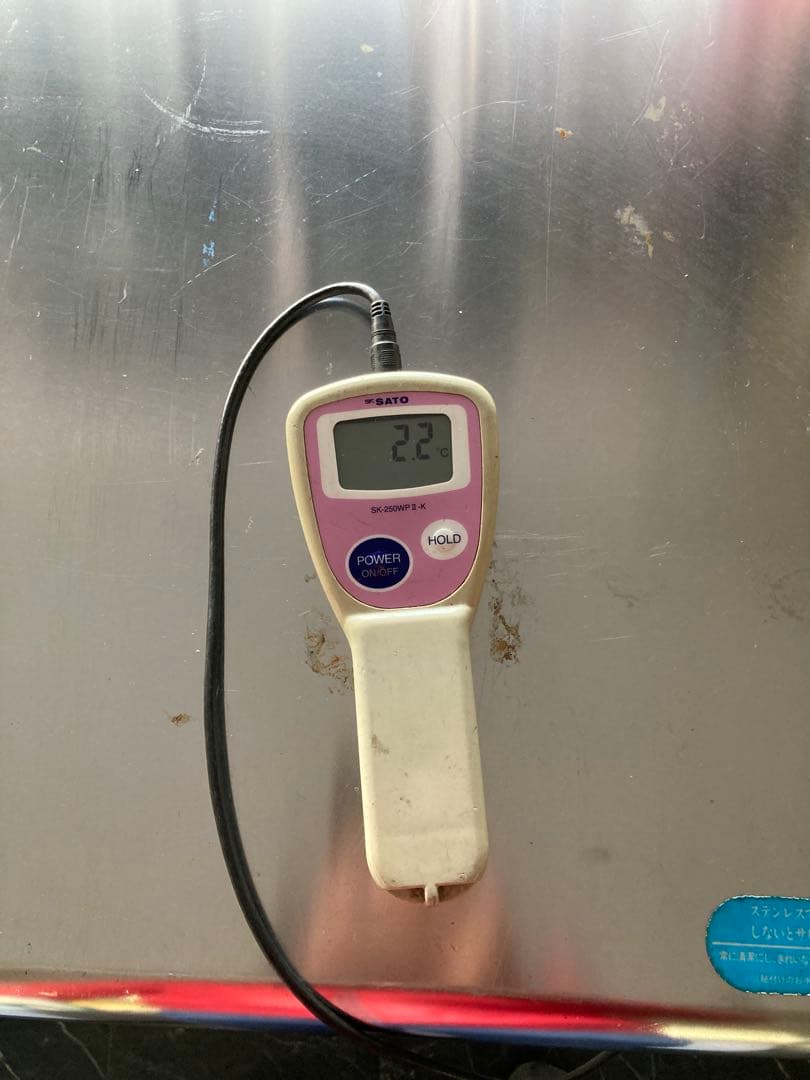 HOSHIZAKI コールドテーブル　90×45cm