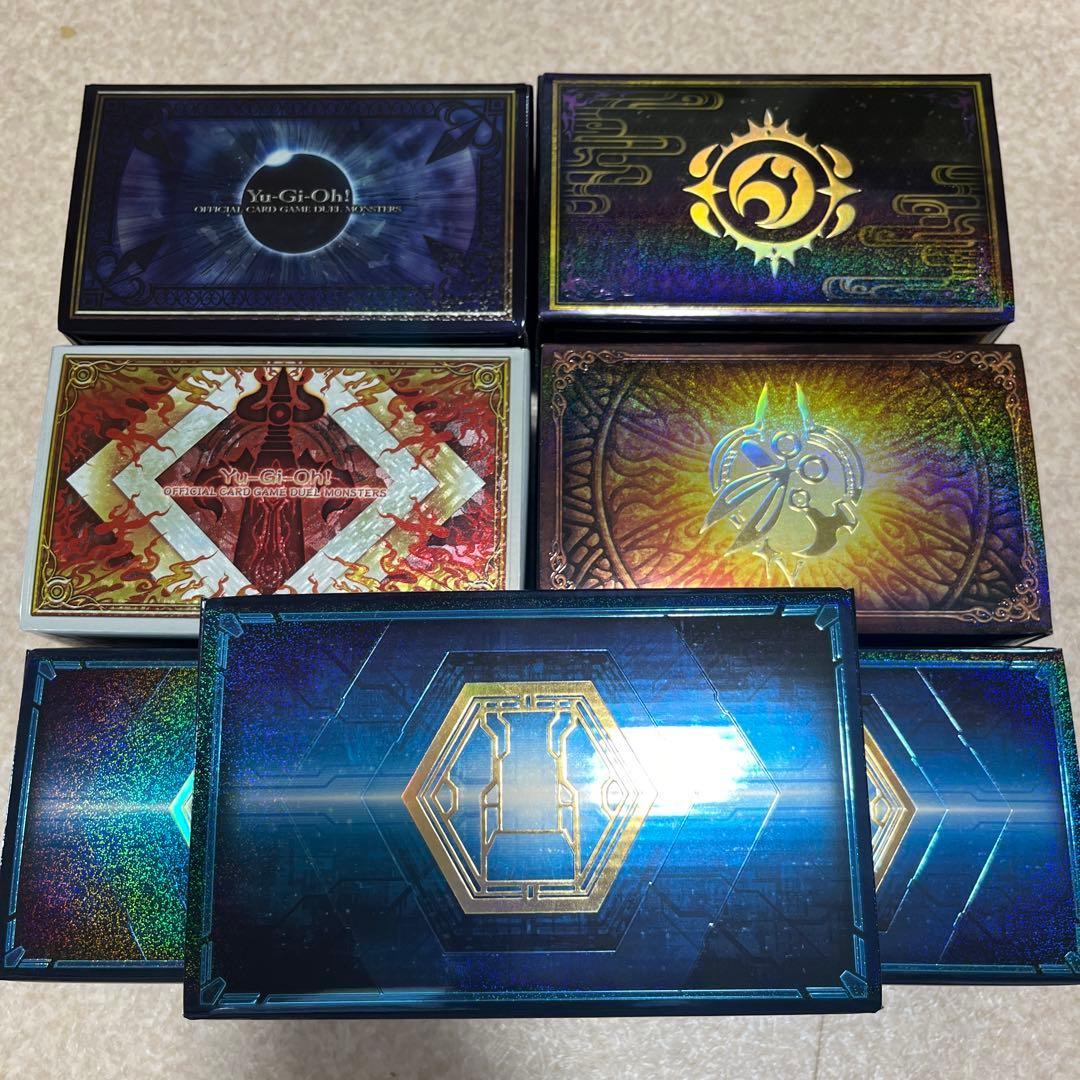 遊戯王 ストレージボックスのみ 7個 シークレットシャイニー