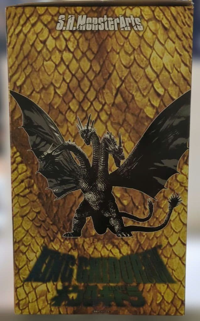 S.H.Monsterartsモンスターアーツ キングギドラ ※ジャンク品※