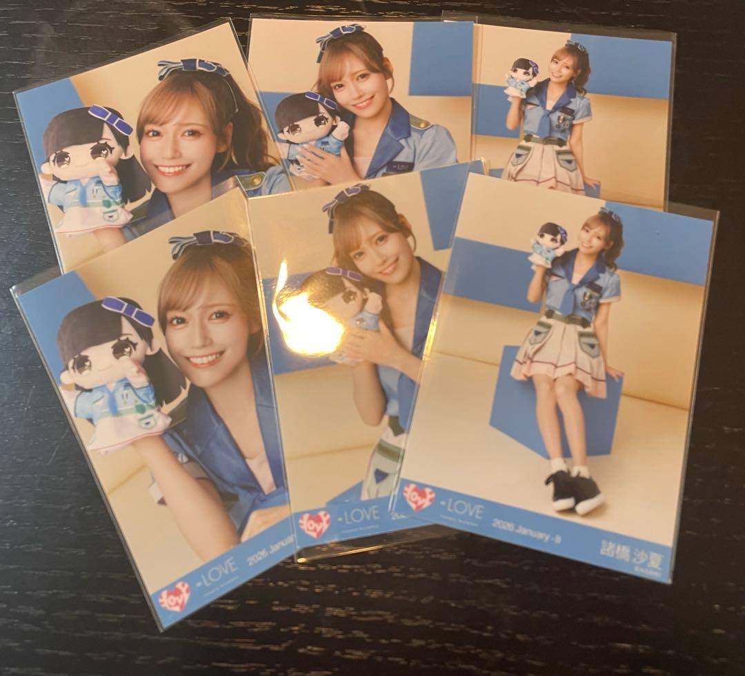 LOVE 諸橋沙夏 生写真 モーリーファンタジーコラボ④ サバイバル衣装