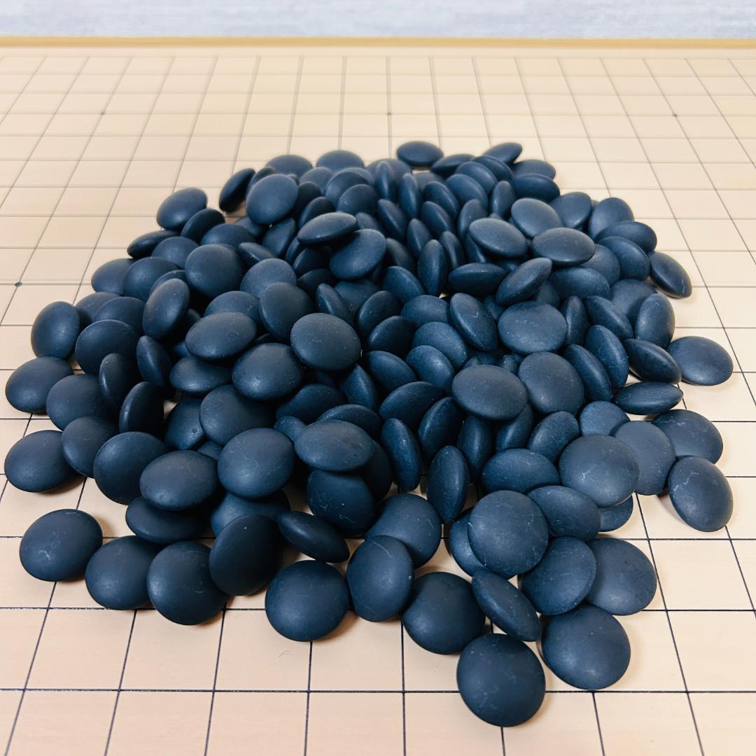 懐志作碁笥 蛤碁石 那智黒石 35~36号 白180個 + 黒179個 囲碁