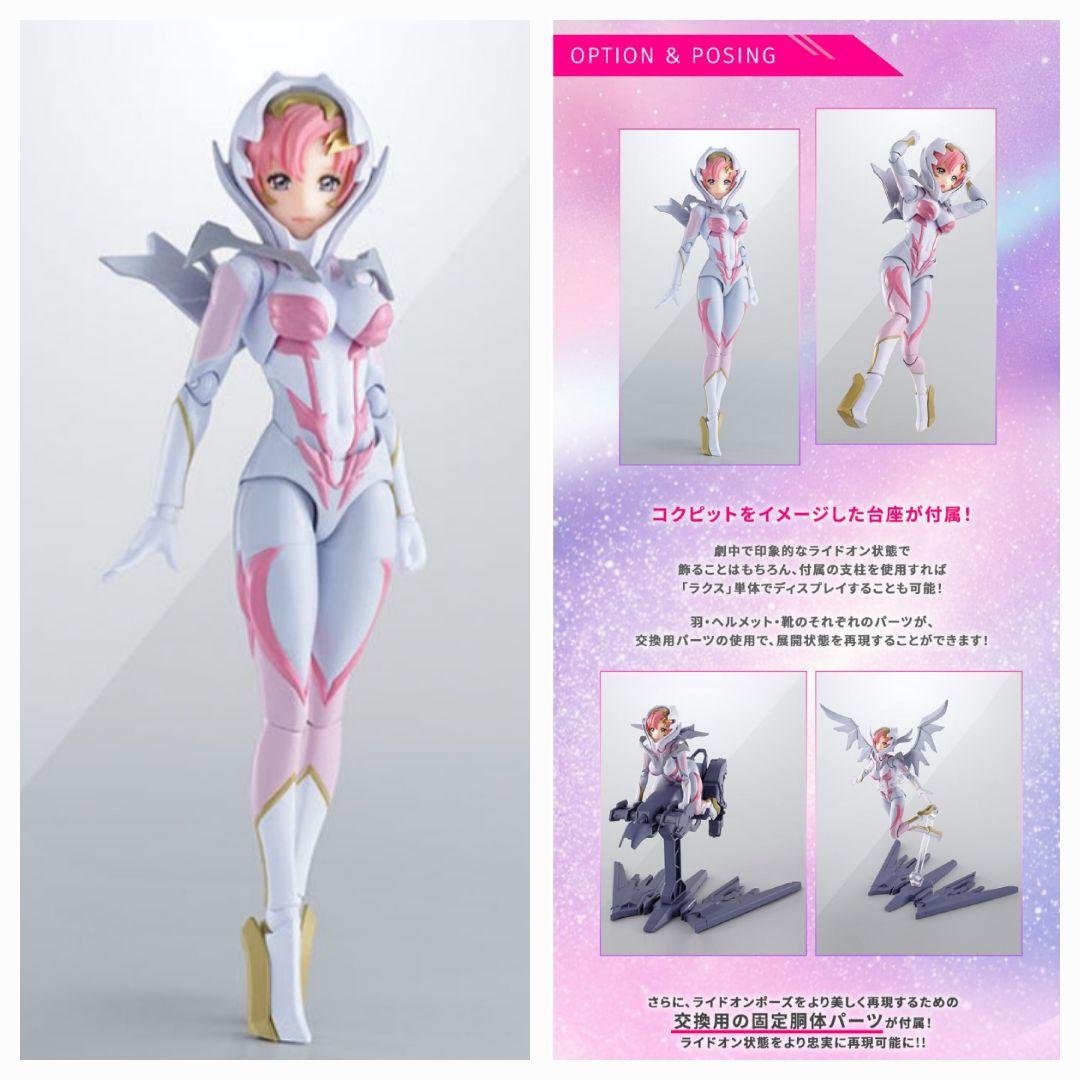 L ROBOT魂 ストライクフリーダムガンダム弐式 初音ミク　他