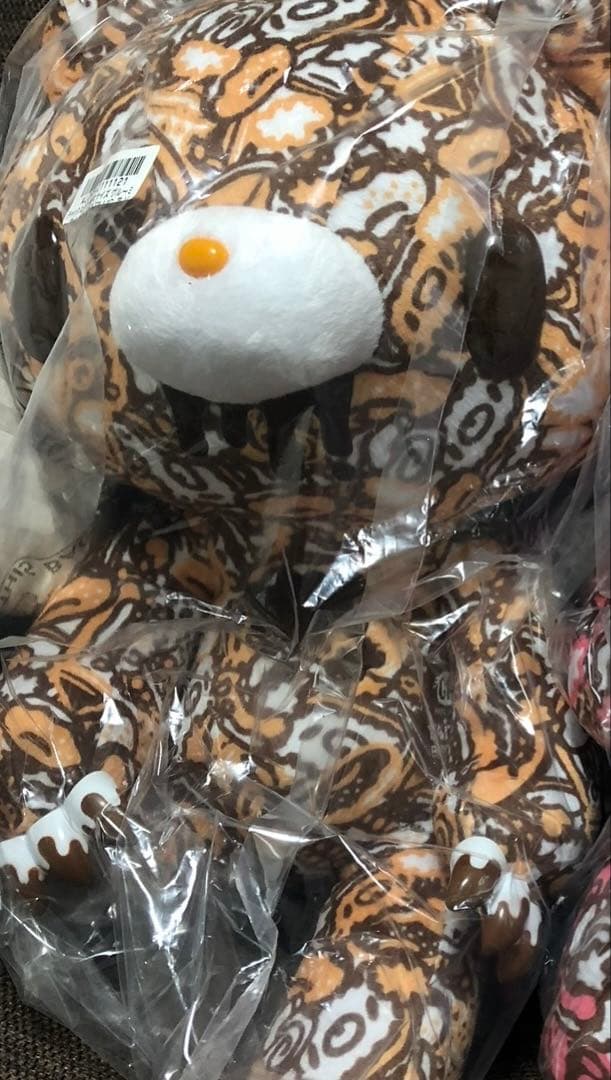 チャックスGP 特大サイズグルーミー キャラメリーチョコボム