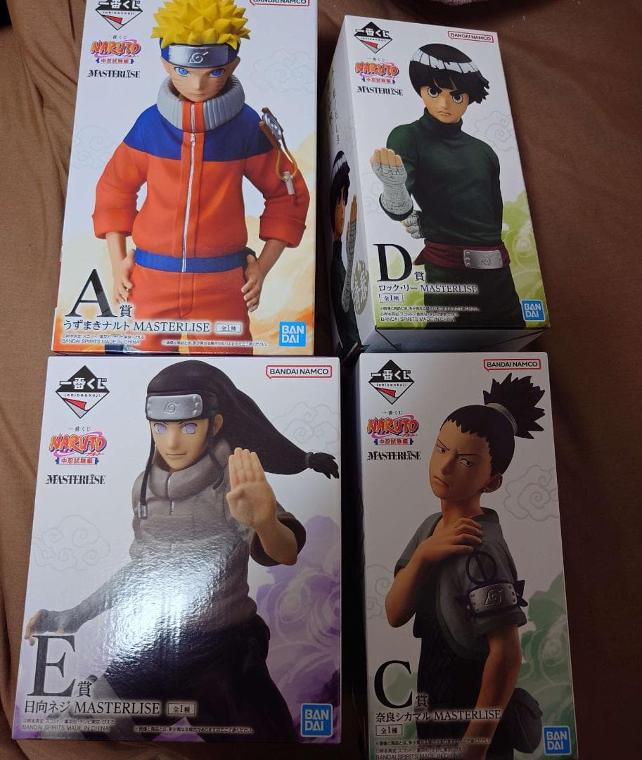 一番くじ NARUTO 中忍試験編 ACDE賞セット