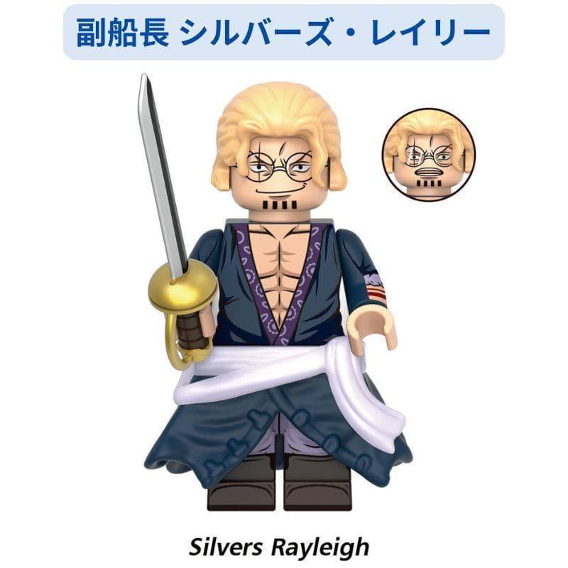 reiri様 リクエスト 8点 まとめ商品 yato様 リクエスト 8点 まとめ商品