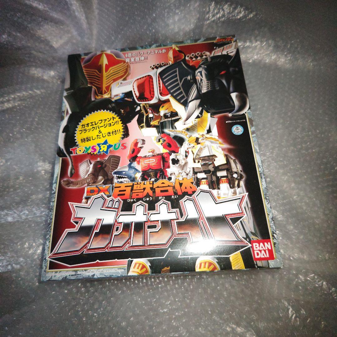 一番星 ワンフェス WF2024S シン・ゴジラ 2016 ソフビ