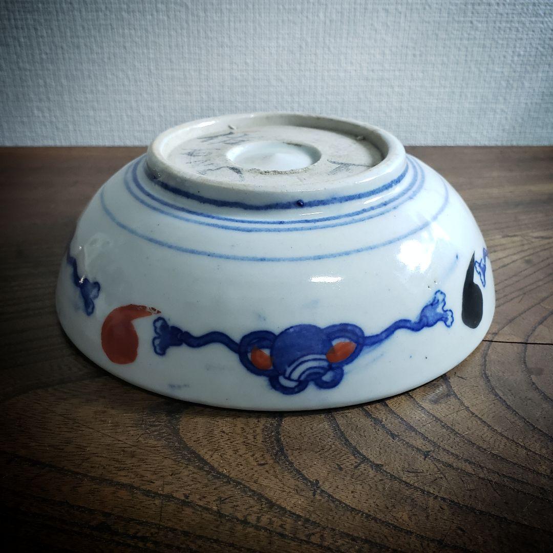 印判　鉢　丼　明治　大正　鳳凰　希少　ピンク　美品