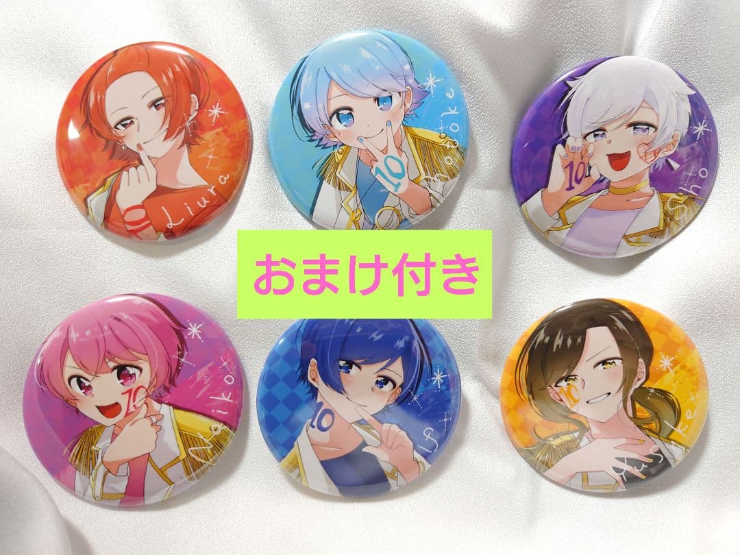 【新品未使用】いれいす 10万人登録記念 缶バッチ セット いれいす缶バッジ いれいす ランダム缶バッジ 第10弾 - いれいすとあ【