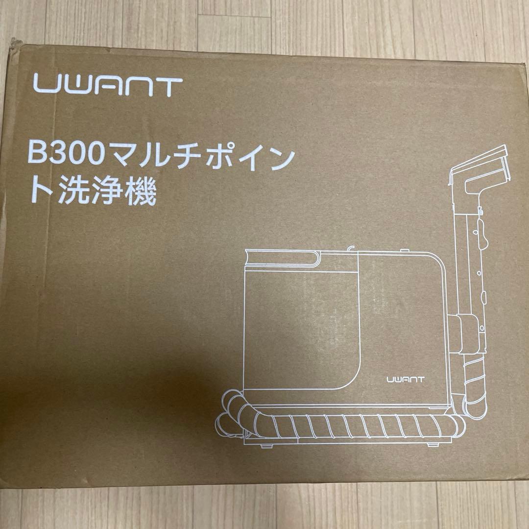 新品】布洗浄機 12KPa 強力吸引力 2-in-1 大容量水タンク電動