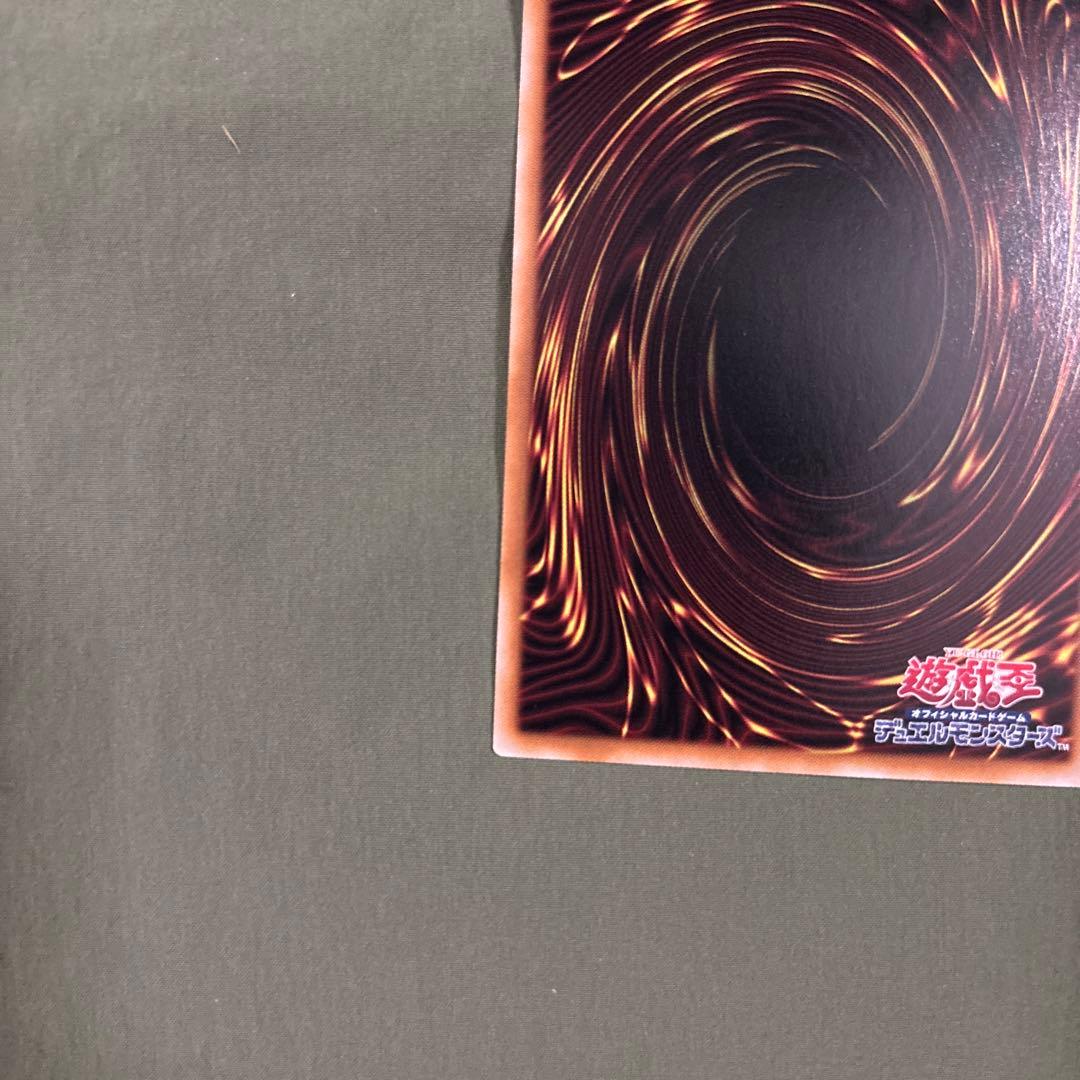 閃刀姫ゼロ　プリズマ　プリシク　新弾