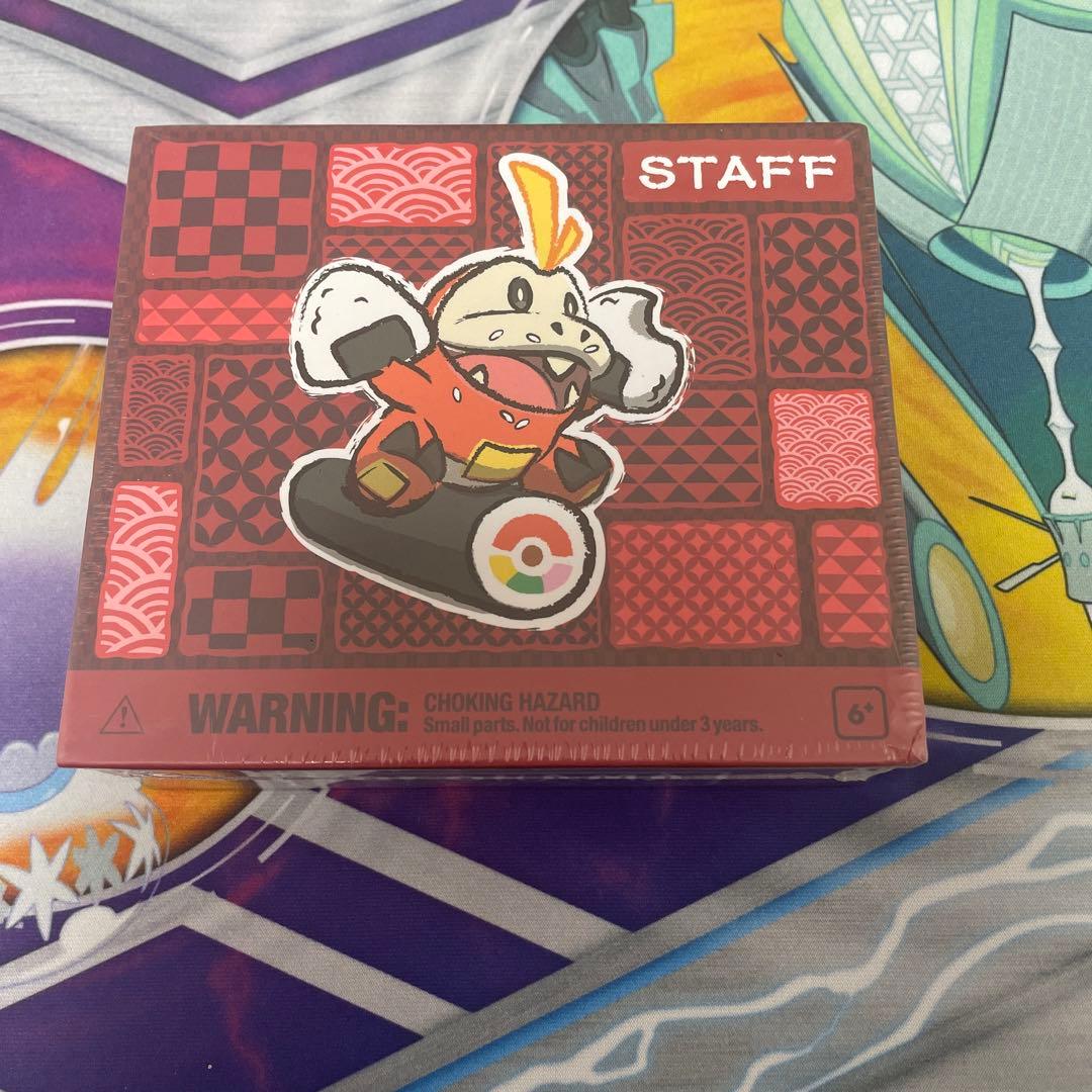 ポケカ WCS スタッフ配布ダメカン ホゲータ - メルカリ