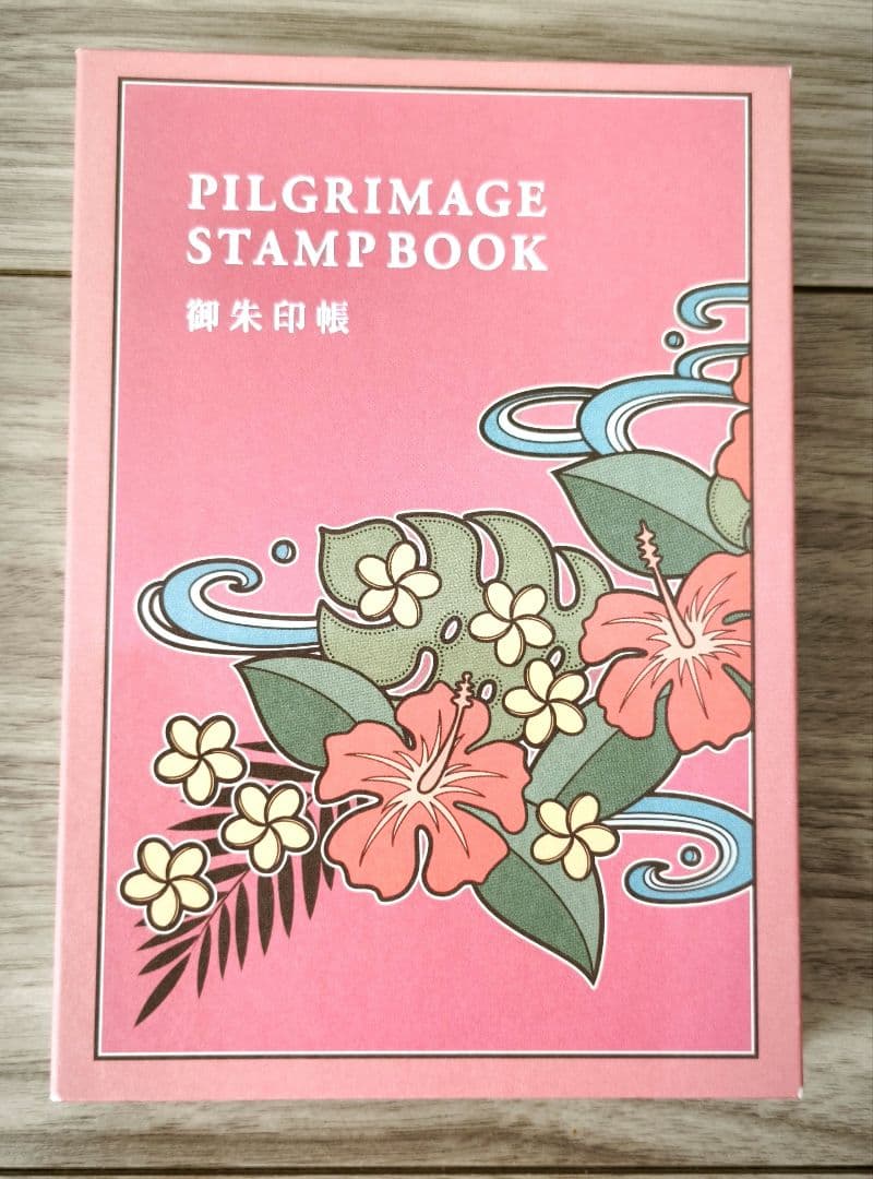 ハワイ 御朱印 出雲大社 移民150周年 - メルカリ
