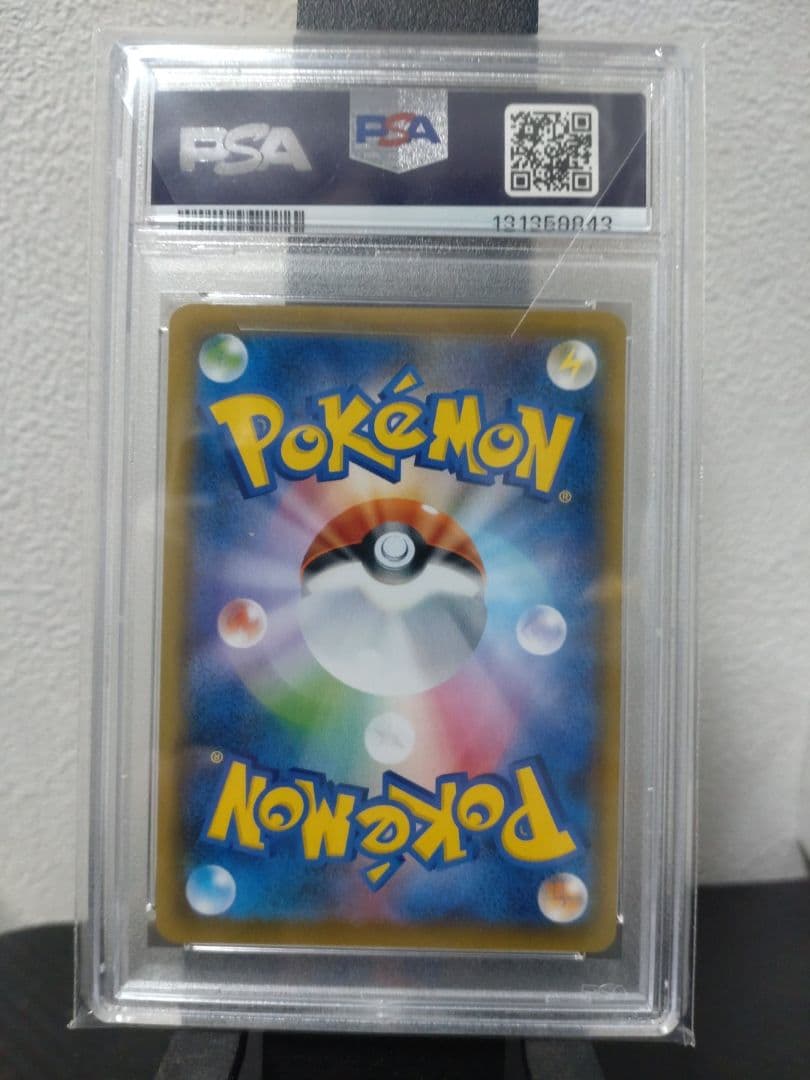 PSA10 エーフィVMAX FA イーブイヒーローズ