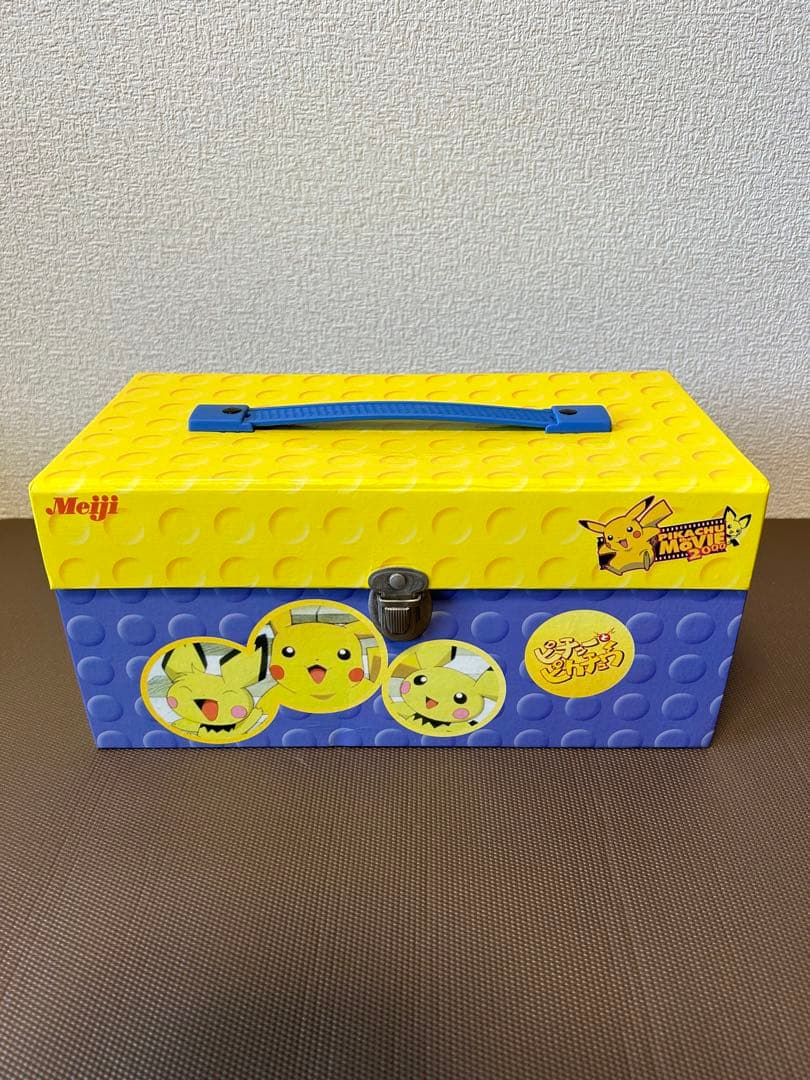 激レア　ピチューとピカチュウ 文具セット