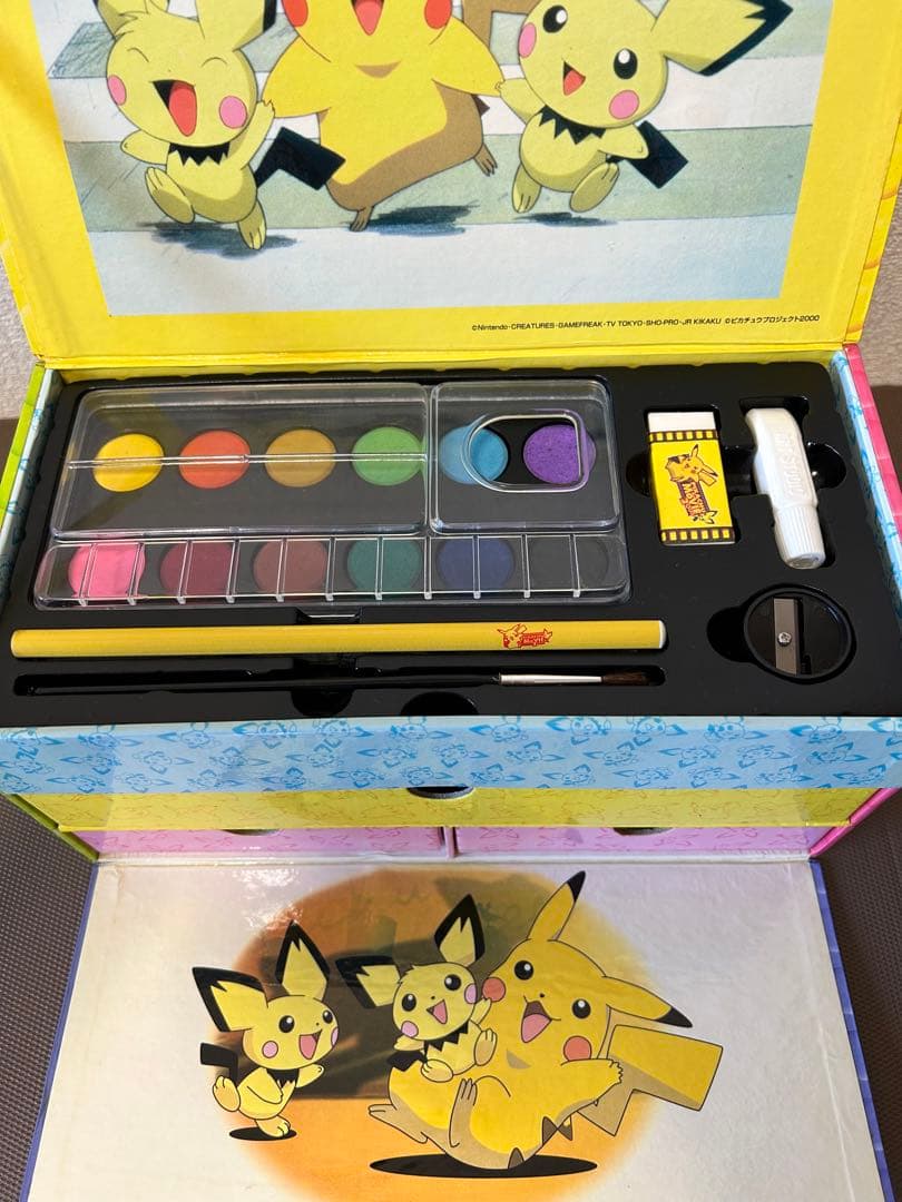 激レア　ピチューとピカチュウ 文具セット
