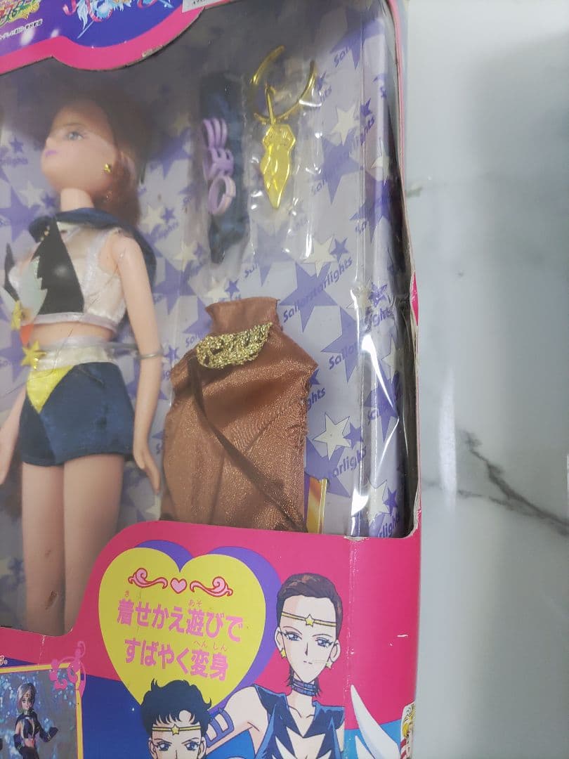 セーラームーン　未開封　セーラースターズ　人形　ドール　スターライツ　当時物