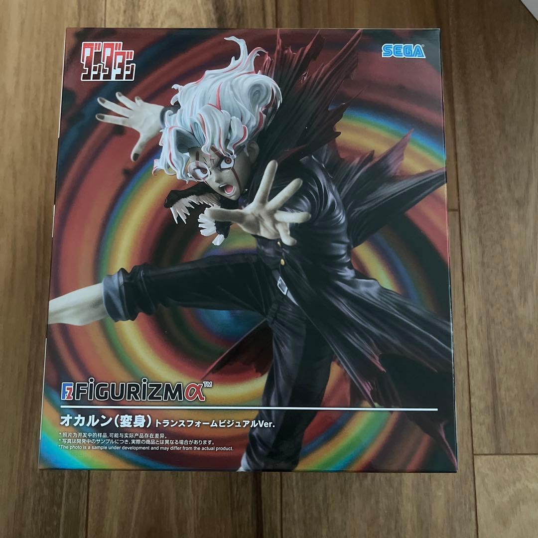 一番くじ モモフィギュア ラストワン+FiGURiZMa オカルンフィギュア