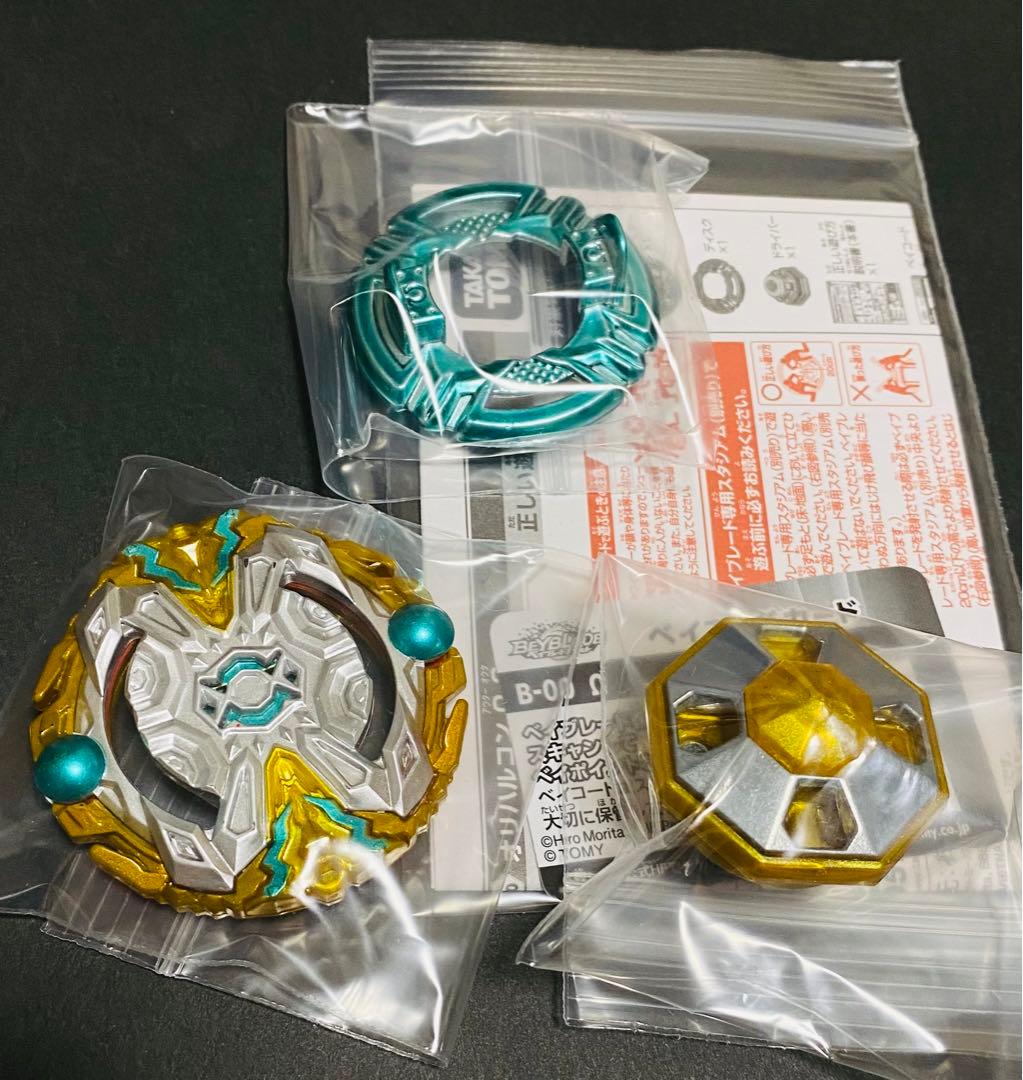 バトル未使用 】 オリハルコン.Ω.Ω ベイブレードバースト - メルカリ