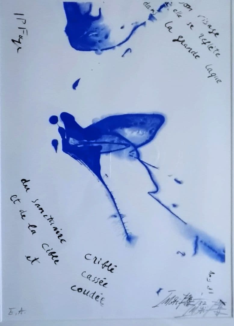 o2今井俊満のリトグラフ抽象 自筆サイン美品