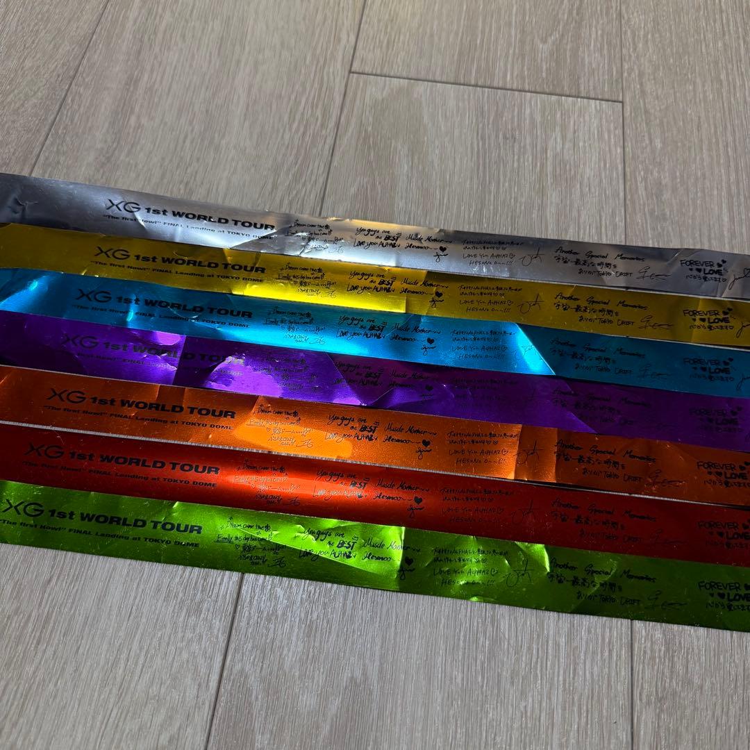 XG 1st WORLD TOUR 東京ドーム 銀テープ 7本セット