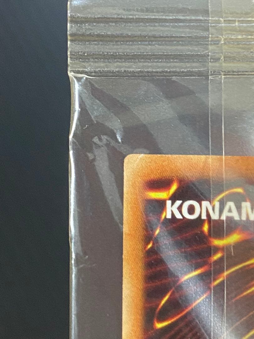 【最安値】遊戯王/TCG版　カオス・ソルジャー 　通常　ウルトラレア