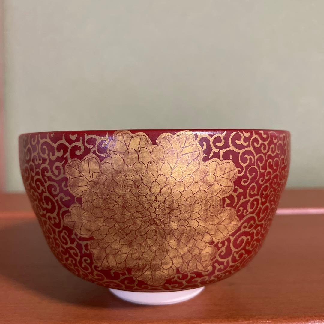 中村桜谷　桜谷窯　京焼　抹茶碗　朱金金襴唐草　共箱あり